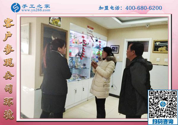 1月24日，帶回家做的手工活，沒有押金的手工活就是珠繡外發(fā)手工活，手工之家接待考察加工客戶剪影