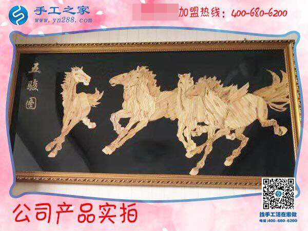 2019要買房，黑龍江雞西唐女士努力在家做手工活掙錢