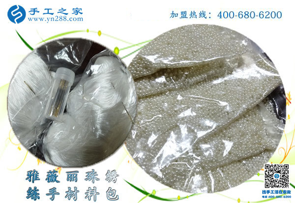 我要在家做這個正規(guī)供料的手工活，廣西桂林夏女士掙錢后這樣對家人說