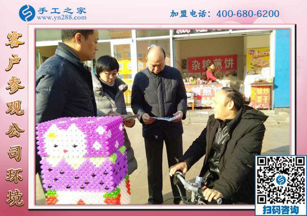 就業(yè)援助月，全國在行動，邯鄲在行動，手工之家在行動！(圖2)