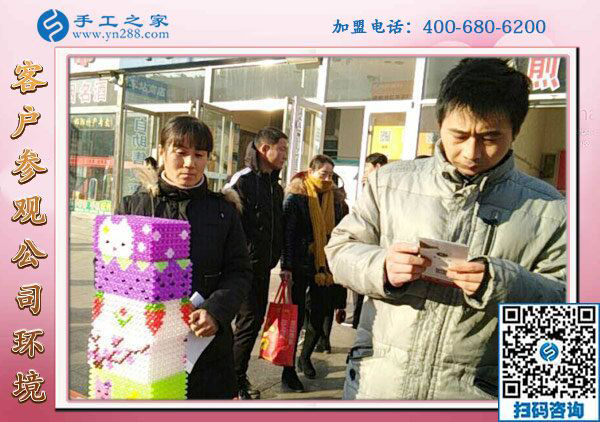 就業(yè)援助月，全國在行動，邯鄲在行動，手工之家在行動！(圖3)