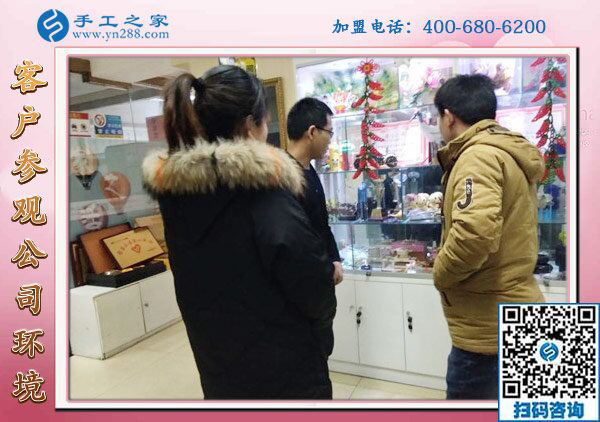 1月26日，正規(guī)外發(fā)手工活，可以在家做的手工活，就是珠繡串珠手工活，手工之家接待考察加工客戶剪影