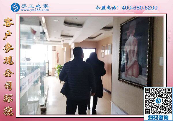 1月27日，帶回家做的手工活、免押金手工活加盟項(xiàng)目，就是珠繡外發(fā)手工活，手工之家接待考察加工客戶剪影