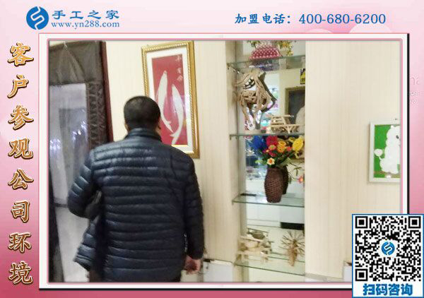 1月27日，帶回家做的手工活、免押金手工活加盟項(xiàng)目，就是珠繡外發(fā)手工活，手工之家接待考察加工客戶剪影