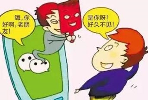 防騙在行動，手工之家提醒大家，快過年了，注意騙子的這些騙術!(圖5)