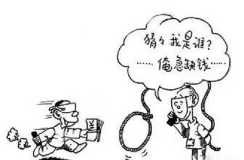 防騙在行動，手工之家提醒大家，快過年了，注意騙子的這些騙術(shù)(圖3)