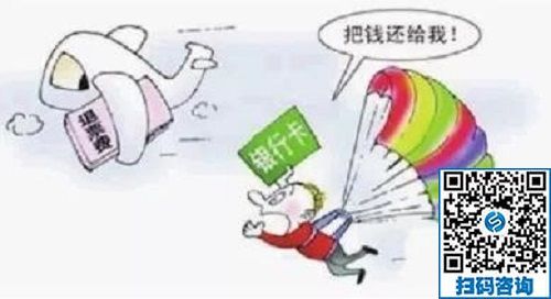 防騙在行動，手工之家提醒大家，快過年了，注意騙子的這些騙術!(圖1)