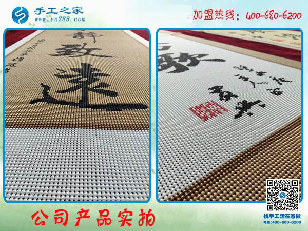 在家做手工加工，讓重慶蘇女士過(guò)了一個(gè)幸福年