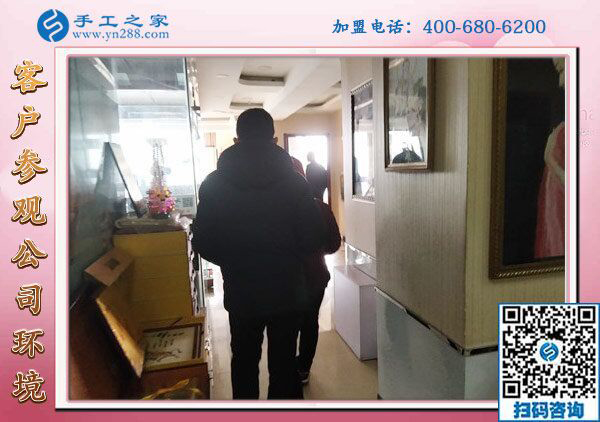 1月30日，手工加工回收項(xiàng)目、正規(guī)外發(fā)手工活就是珠繡免押金手工活，手工之家接待考察加工客戶(hù)剪影