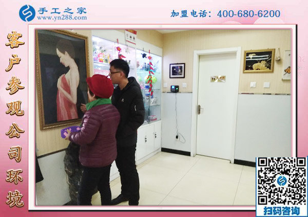 手工之家——客戶參觀珠繡作品 手工之家——客戶參觀珠繡作品