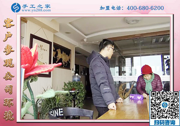 手工之家——客戶參觀珠繡作品 手工之家——客戶參觀珠繡作品