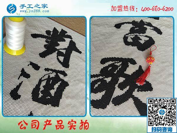 3·8女王節(jié)里笑的合不攏嘴，小店主重慶彭水代女士除了祝福，還收到這里轉(zhuǎn)賬的“真金白銀”