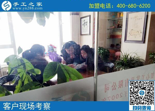 2月10日，上班第一天迎來“開門紅”，沒有押金的手工活就是珠繡手工，手工之家接待考察加工客戶剪影