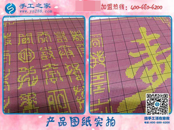 這個沒有押金的手工活挺好做的！上海劉女士做手工加工掙錢后說