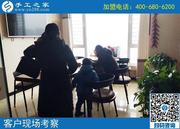 2月11日，可以在家做的手工活，在家手工加工就選珠繡手工，手工之家接待考察加工客戶剪影