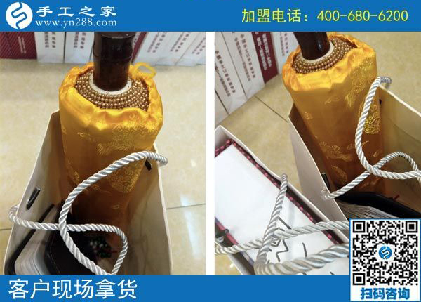 2月11日，可以在家做的手工活，在家手工加工就選珠繡手工，手工之家接待考察加工客戶剪影