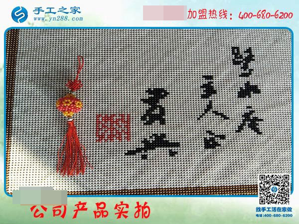 與妻子一起做免押金手工活，天津東麗劉先生工作之外的收入