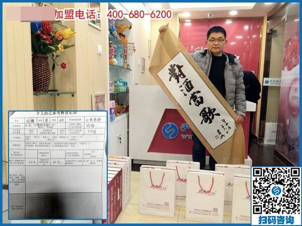 2月12日，要做沒有押金的手工活，找正規(guī)可靠的手工企業(yè)就來這里，手工之家接待考察加工客戶剪影