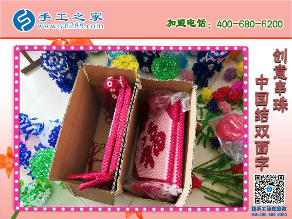 過年家里裝飾做串珠:邢臺(tái)內(nèi)丘縣趙女士的手工活兼職記(圖3)