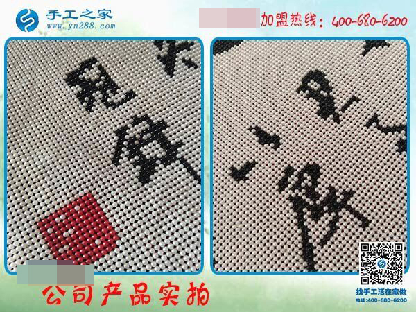 勤勞家庭婦女的選擇，河北保定李女士堅(jiān)持用空就做免押金手工活掙錢