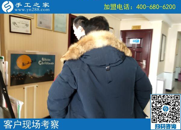 2月12日，要做沒有押金的手工活，找正規(guī)可靠的手工企業(yè)就來這里，手工之家接待考察加工客戶剪影