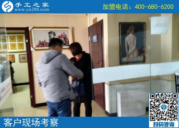 2月12日，要做沒有押金的手工活，找正規(guī)可靠的手工企業(yè)就來這里，手工之家接待考察加工客戶剪影