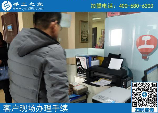 2月12日，要做沒有押金的手工活，找正規(guī)可靠的手工企業(yè)就來這里，手工之家接待考察加工客戶剪影