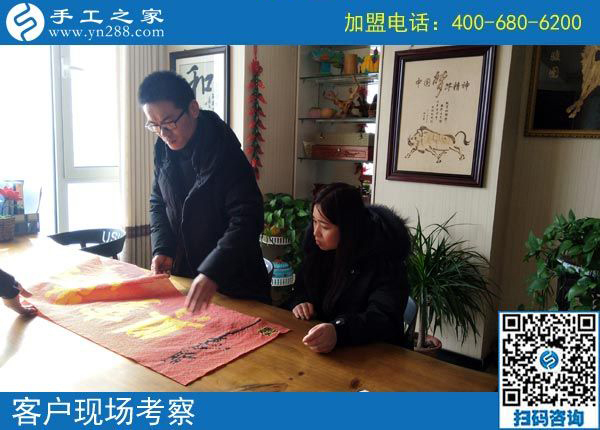 2月12日，要做沒有押金的手工活，找正規(guī)可靠的手工企業(yè)就來這里，手工之家接待考察加工客戶剪影