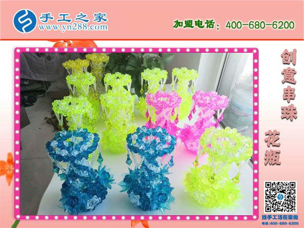 做漂亮串珠，享生活！石家莊金女士的手工活兼職小故事(圖1)