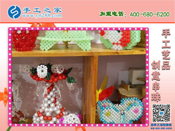 做漂亮串珠，享生活！石家莊金女士的手工活兼職小故事(圖4)