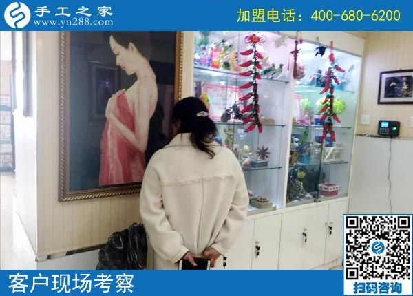 2月13日，可以寄到家做的手工活就是珠繡免押金手工活，手工之家接待考察加工客戶剪影