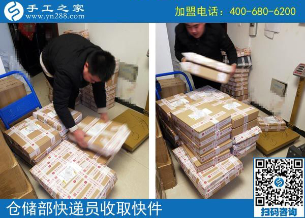 帶動家庭婦女把錢掙，甘肅白銀杜女士靠的就是這個免押金手工活