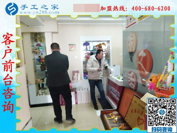 2月13日，可以寄到家做的手工活就是珠繡免押金手工活，手工之家接待考察加工客戶剪影