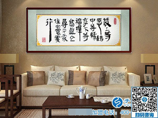 新年新銷售，銷售是龍頭------記手工小鎮(zhèn)年初銷售再獲新訂單