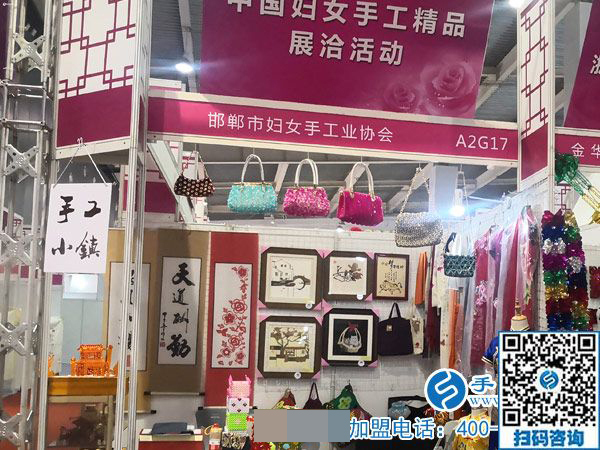 新年新銷售，銷售是龍頭------記手工小鎮(zhèn)年初銷售再獲新訂單