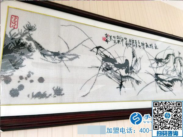 新年新銷售，銷售是龍頭------記手工小鎮(zhèn)年初銷售再獲新訂單