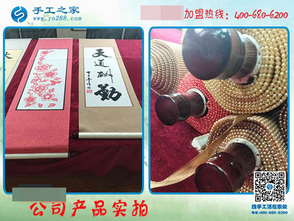 文化低也能做的免押金手工活，甘肅玉門(mén)白先生夫婦在邯鄲找到了