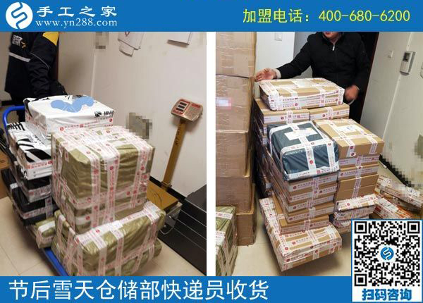 真的想做手工活加工掙錢應該是這樣的，看海南萬寧盧女士的選擇