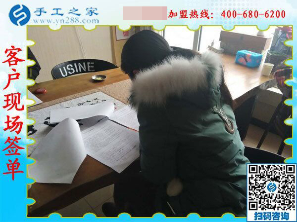 2月15日，在家手工加工，手工加工回收項目就是珠繡串珠手工活，手工之家接待考察加工客戶剪影