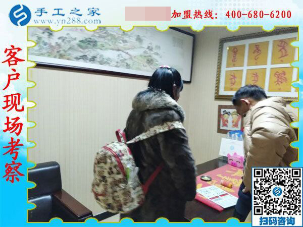 2月15日，在家手工加工，手工加工回收項目就是珠繡串珠手工活，手工之家接待考察加工客戶剪影