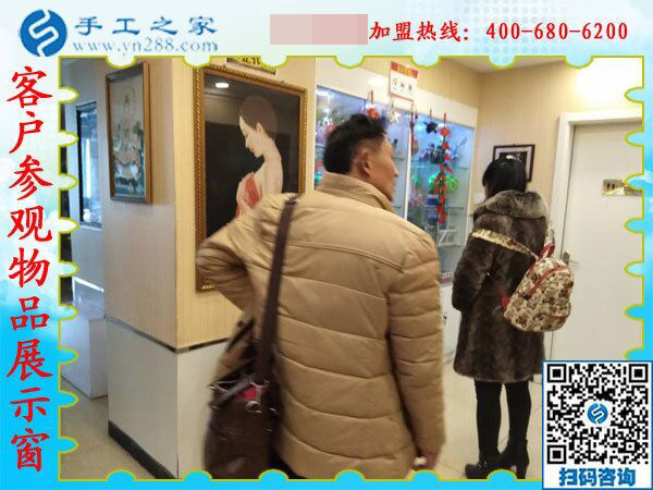 2月15日，在家手工加工，手工加工回收項目就是珠繡串珠手工活，手工之家接待考察加工客戶剪影