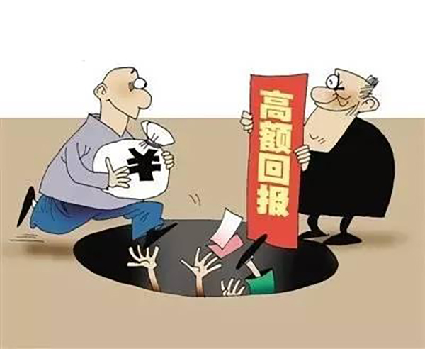 防騙在行動(dòng)，手工之家提醒大家，知道這幾點(diǎn)，謹(jǐn)防傳銷騙局