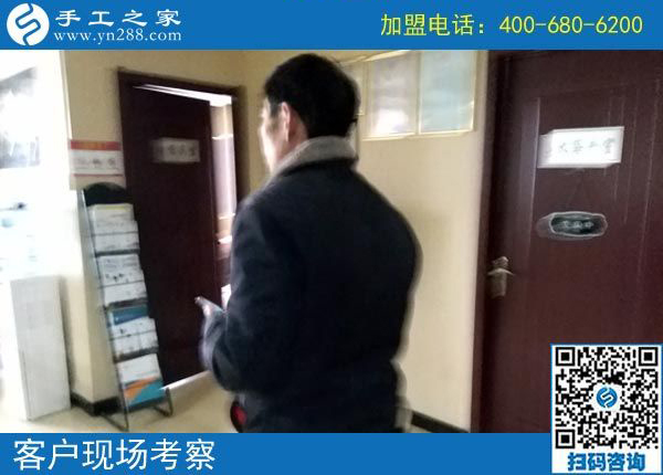 2月16日，在家做手工加工賺錢，可以帶回家做的手工活就是珠繡免押金手工活，手工之家接待考察加工客戶剪影