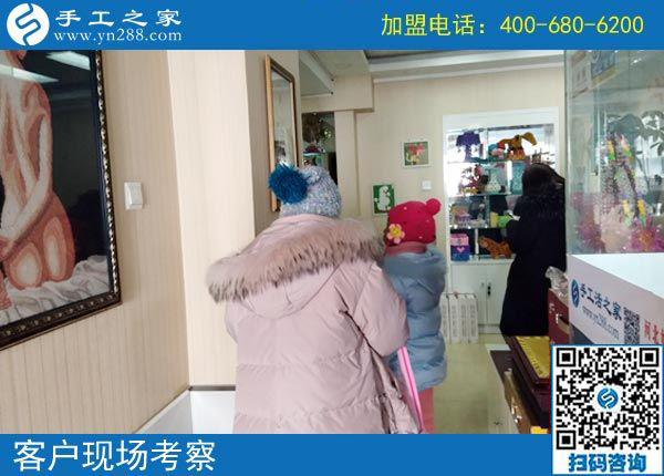 2月16日，在家做手工加工賺錢，可以帶回家做的手工活就是珠繡免押金手工活，手工之家接待考察加工客戶剪影