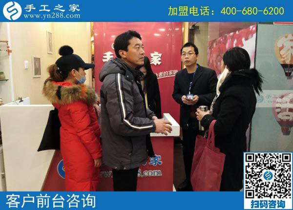 2月16日，在家做手工加工賺錢，可以帶回家做的手工活就是珠繡免押金手工活，手工之家接待考察加工客戶剪影