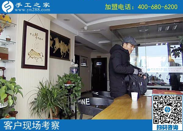 2月16日，在家做手工加工賺錢，可以帶回家做的手工活就是珠繡免押金手工活，手工之家接待考察加工客戶剪影