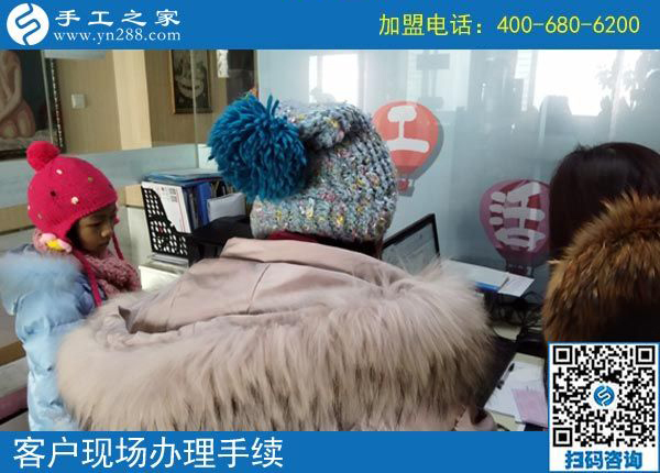 2月16日，在家做手工加工賺錢，可以帶回家做的手工活就是珠繡免押金手工活，手工之家接待考察加工客戶剪影