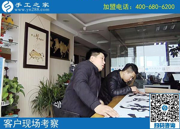 2月16日，在家做手工加工賺錢，可以帶回家做的手工活就是珠繡免押金手工活，手工之家接待考察加工客戶剪影