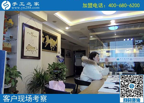 2月16日，在家做手工加工賺錢，可以帶回家做的手工活就是珠繡免押金手工活，手工之家接待考察加工客戶剪影