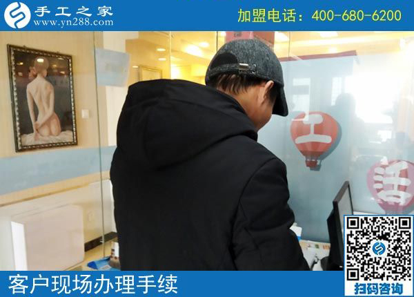 2月16日，在家做手工加工賺錢，可以帶回家做的手工活就是珠繡免押金手工活，手工之家接待考察加工客戶剪影
